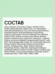 Фито-патчи для кожи вокруг глаз тонизирующие - Фото 22