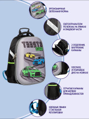 Ранец школьный «Light Street race» - Фото 2