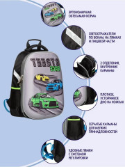 Ранец школьный «Light Street race» - Фото 4