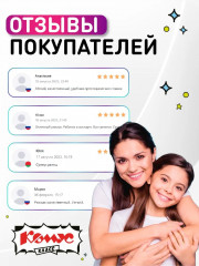 Ранец школьный «Лапки» - Фото 6