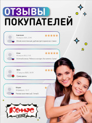 Ранец школьный «Единорог» - Фото 5