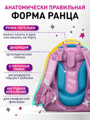 Ранец школьный «Леопард» - Фото 5