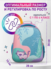 Ранец школьный «Леопард» - Фото 7