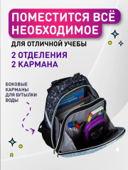 Ранец школьный «Барс» - Фото 5