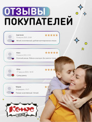 Ранец школьный «Robot Hello» - Фото 6