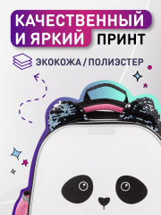 Ранец школьный «Panda» - Фото 3