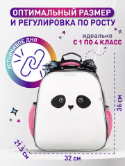 Ранец школьный «Panda» - Фото 5
