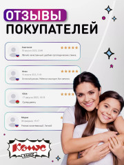 Ранец школьный «Panda» - Фото 7