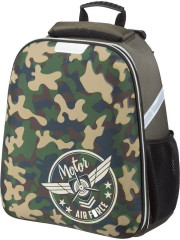 Ранец школьный «Military» - Фото 18