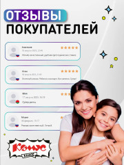 Ранец школьный «Meow» - Фото 5