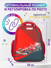Ранец школьный «Be First» - Фото 3