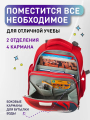 Ранец школьный «Be First» - Фото 4