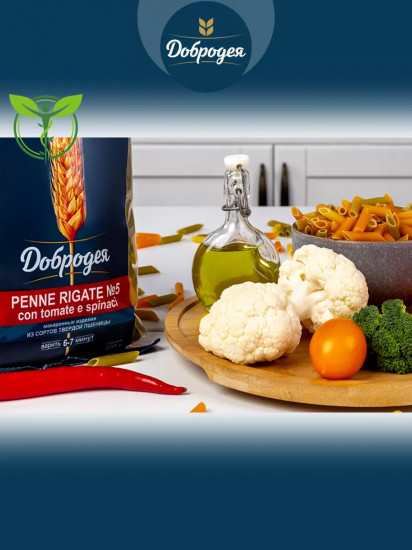 Макаронные изделия «Penne Rigate №5 Con Tomate Е Spinaci. Перья овощные»