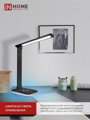 Светильник настольный светодиодный - Фото 2