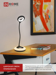 Светильник настольный светодиодный - Фото 2