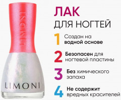 Набор для ногтей №25 - Фото 4