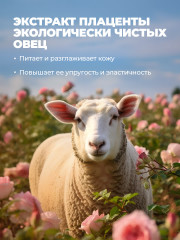 Набор уходовой косметики для женщин - Фото 1