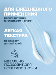 Набор уходовой косметики для женщин - Фото 3