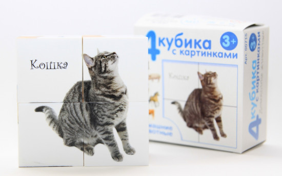 Кубики пластиковые «Домашние животные»