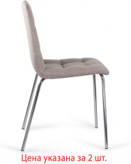 Комплект стульев «Twins CF-011» - Фото 4