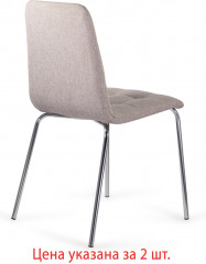 Комплект стульев «Twins CF-011» - Фото 6