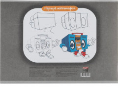 Альбом для рисования - Фото 6