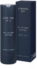 Крем-лосьон для лица мужской «All in one lotion» - Фото 8