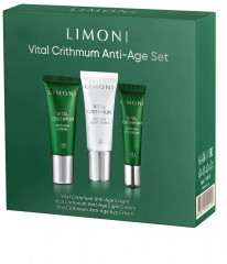 Набор для ухода за кожей лица «Vital Crithmum Anti-Age Set» антивозрастной - Фото 4