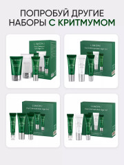 Набор для ухода за кожей лица «Vital Crithmum Anti-Age Set» антивозрастной - Фото 6