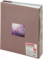 Фотоальбом «Цветущая улица» - Фото 1