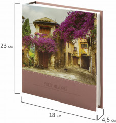 Фотоальбом «Цветущая улица» - Фото 6