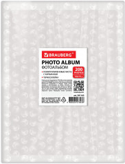 Фотоальбом «Цветущая улица» - Фото 8