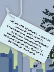 Милые девочки - Фото 3