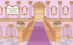 Наклейки для девочек. Феи - Фото 3