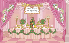 Наклейки для девочек. Феи - Фото 4