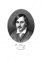 Вий. Повесть - Фото 2