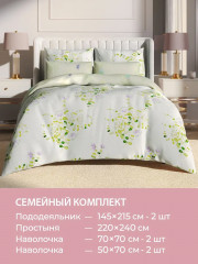 Комплект постельного белья «Цветочный ноктюрн» - Фото 6