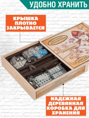 Металлический конструктор для уроков труда №1 - Фото 2