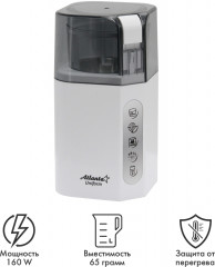 Кофемолка ATH-3392 - Фото 1