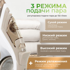 Утюг с пароувлажнением ATH-5573 - Фото 3