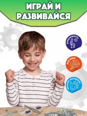 Конструктор «10К» № 3 - Фото 6