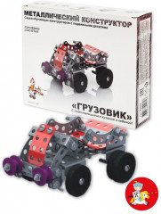 Конструктор металлический «Грузовик» - Фото 4