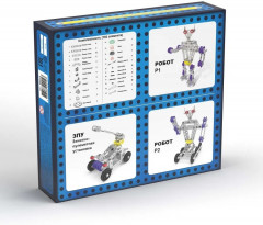 Конструктор металлический 3 в 1 - Фото 6