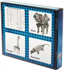 Конструктор металлический «Животные Африки» - Фото 13