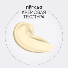 Антивозрастной лёгкий крем для лица «Gold Premium Syn-Ake Anti-Wrinkle Light Cream» - Фото 4
