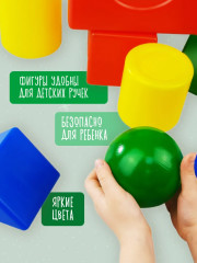 Набор строительный - Фото 3