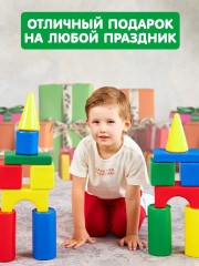 Набор строительный - Фото 5