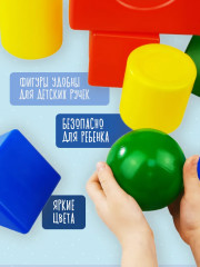 Набор строительный - Фото 3