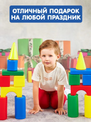 Набор строительный - Фото 5