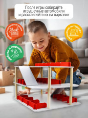 Набор игровой «Многоэтажный гараж» - Фото 3